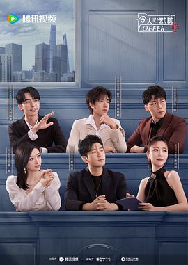 优化网站英文简称怎么写